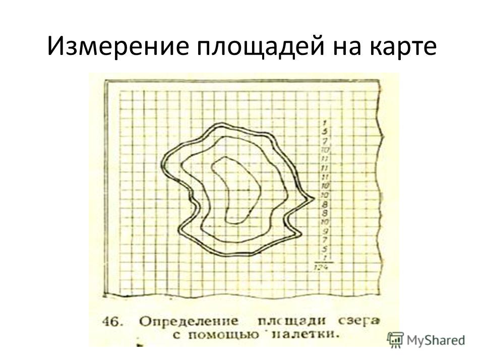 Карта с замером площади