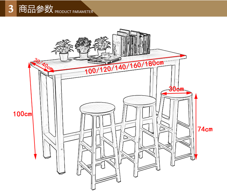  барной стойки и стула:  барного стула: параметры и размеры .