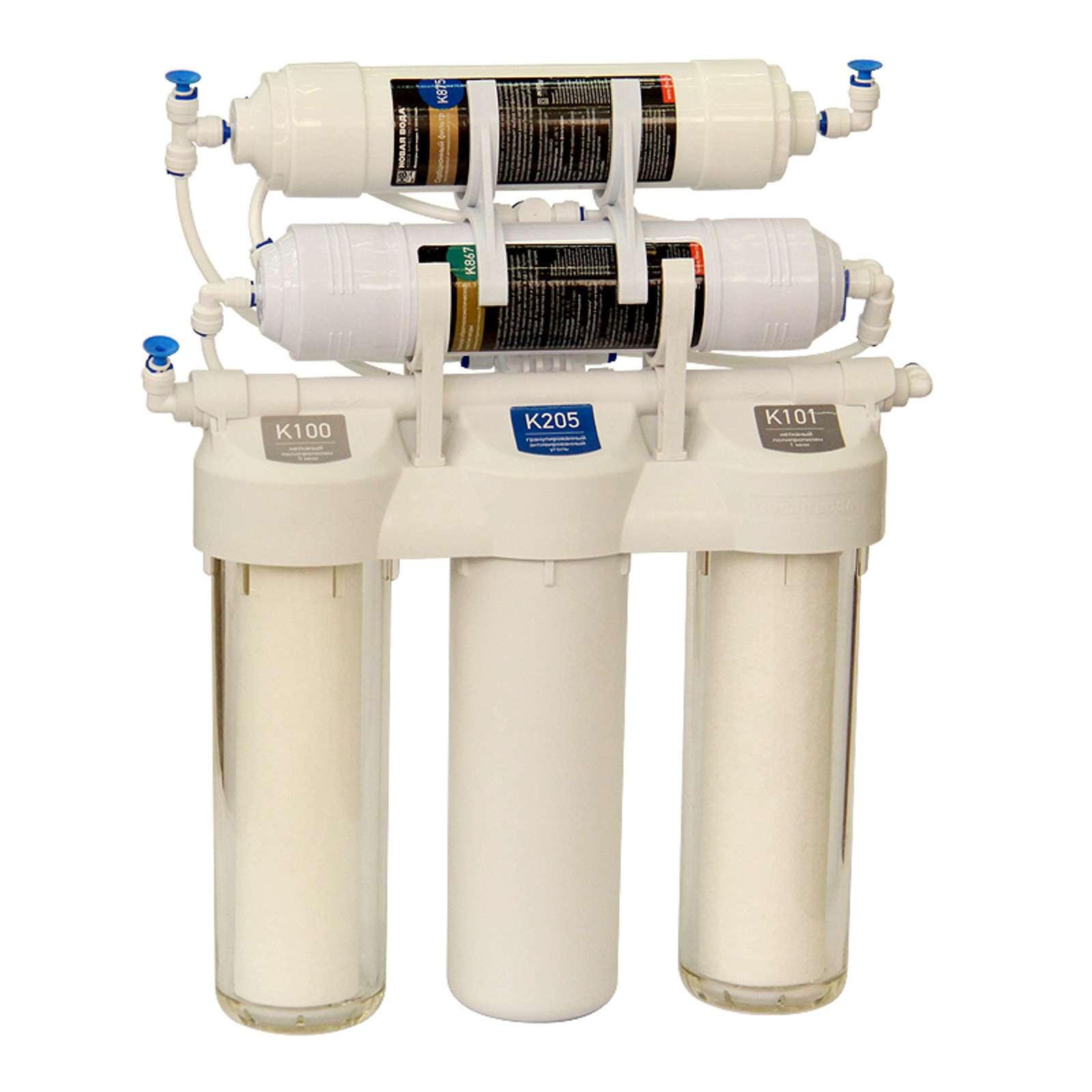 Пятиступенчатый фильтр для воды. Praktic eu300. Проточный фильтр для воды 1/2 Гейзер. Фильтр новая вода с обратным осмосом. Фильтр для воды проточный Atoll.